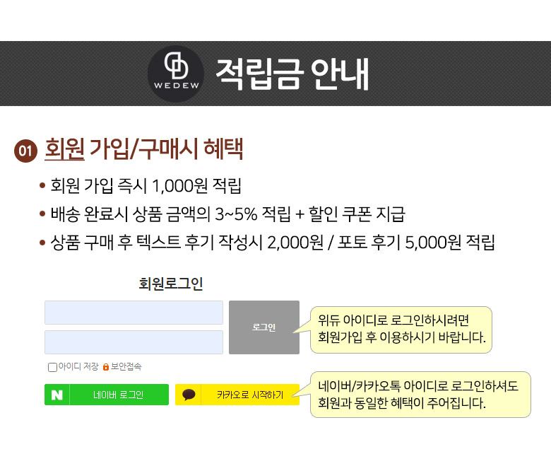 커플링